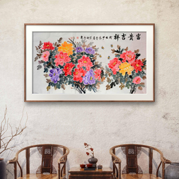 富贵吉祥六尺牡丹